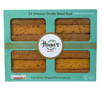 Cake Rusk with Fennel Seeds