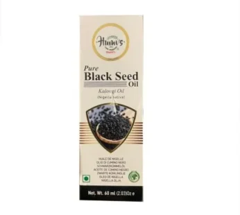Humi’s black seed oil 60ml